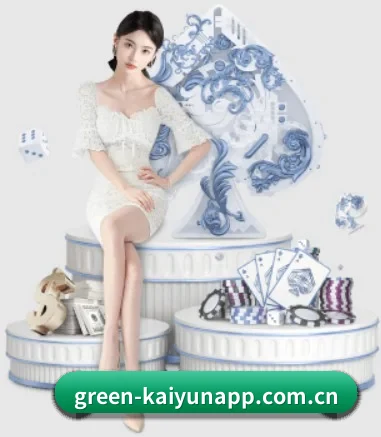 green-kaiyunapp.com.cn APP